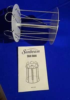 Vintage Sunbeam  Shish Kabob Rotisserie Attachment Model 5750 • $24.97