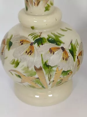 VTG Ruffled Edges Bristol Glass Vases 2 Cream Gold Hand Made & Painted Floral  • $46