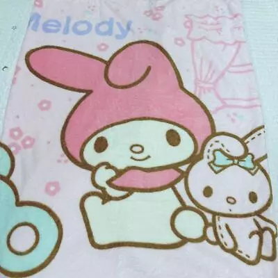 Sanrio My Melody Pipi Popo 2009 Throw Retro Vintage Rare • $151.93