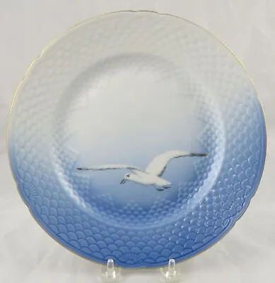 B&G Bing & Grondahl Seagull Salad Dessert Plate 7-1/2   Multiple Available • $19.90