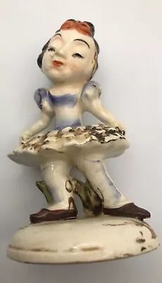 Vintage Ballerina Figurine Made In Japan Branded With Makers Mark • $1.99