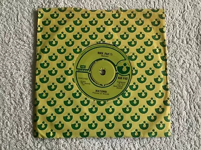 MATUMBI  Rock (Part 1) 7  1978 UK Reggae Steel Pulse Misty In Roots Punk Marley • £9.99