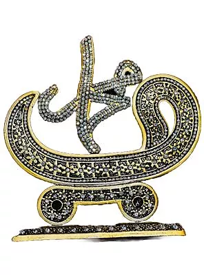 Islamic Table Decor - Gold With Rhinestone - Muhammad (PBUH) • $24.99