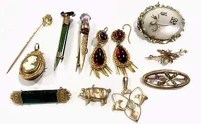 Antique Vintage Large Lot 9ct 18ct Gold Jewellery Repair / Scrap • £795