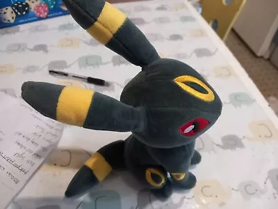 Umbreon Plush Nighttime Eeveelution - 20cm Pokémon Cuddly Companion! • £10.10