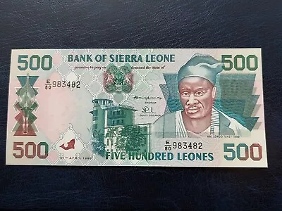 SIERRA LEONE 500 Leones Banknote (1995) UNC Uncirculated Mint Note • £4.99