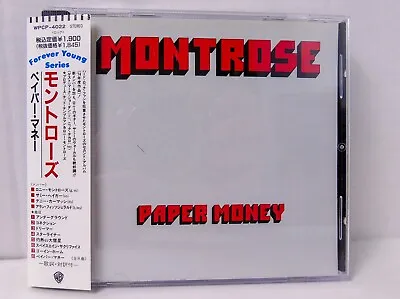 Montrose  Paper Money  1974 / 1991 Japan Import Re -  Classic Rock / Pop Rock CD • $11.99