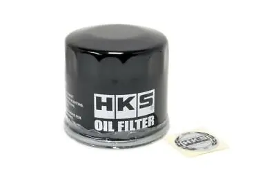 HKS Authentic Magnetic Oil Filter - Universal - M20-P1.5 Thread - 68mm X H65 New • $34.95