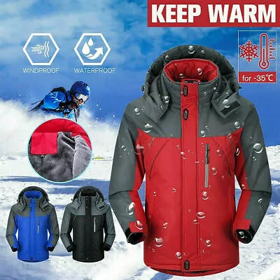 Mens Winter Hooded Thick Coat Waterproof Ski Snow Hiking Warm Outwears Jacket • $56.33