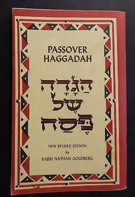 Passover Haggadah Seder New Rev Ed Rabbi Goldberg 1966 Hebrew English Smaller • $4.99