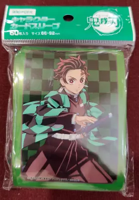 Tanjiro Kamado ~ Demon Slayer: Kimetsu No Yaiba Anime Card Sleeves [MTG Size] • $24.90