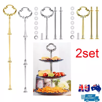 Cake Stand Fittings 3 Tier HEAVY GOLD Silver Handle Hardware High Tea For Plates • $10.49