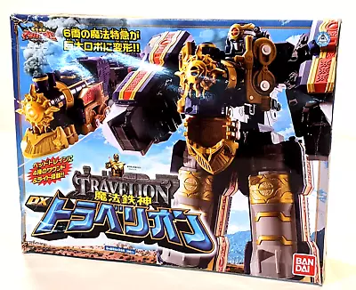 Power Rangers Magic Sentai Magiranger Magic Iron God DX Traverion • $74.99