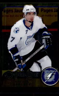 2008-09 O-Pee-Chee Metal #99 Michel Ouellet Tampa Bay Lightning • $1.59