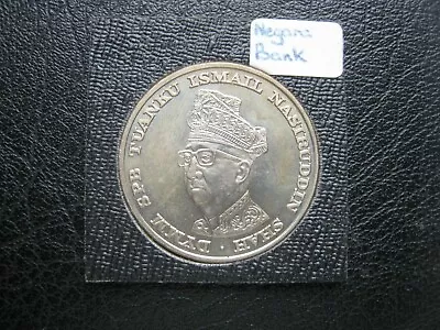 Malaysia 1959-1969 $1 Ringgit Coin ~ 10th Anniversary Of Bank Negara Malaysia  • $11.05