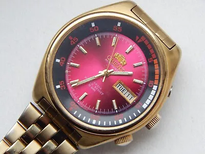 Vintage Original Japan Watch ORIENT KING DIVER 5 BAR Automatic / Rare Red Dial • $145