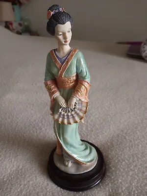  Vintage Arnart Imports Geisha Woman With Fan Figurine 1987 Handmade • $18