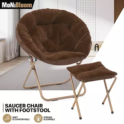 Brown Foldable Saucer Chair Soft Faux Fur Oversized Moon Chair W/Footrest Stool • $74.99