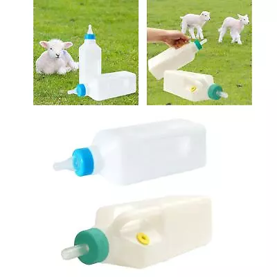 Farm Animal Bottle Sheep Milk Feeding For Nursing Equipment • £8.10