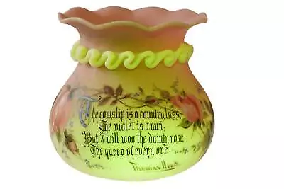 C1890 Mt Washington Burmese Thomas Hood Poem Vase With Rigaree • $2887.50