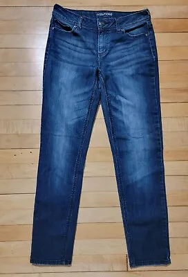 Maurices Straight Leg Womens Dark Wash Jeans Size 7/8 • $12.48