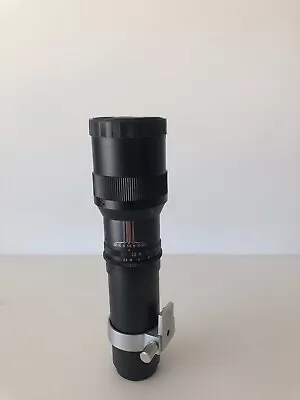 Vintage Prinz Galaxy 1 : 5 . 6  F = 300mm Camera Lens • $120