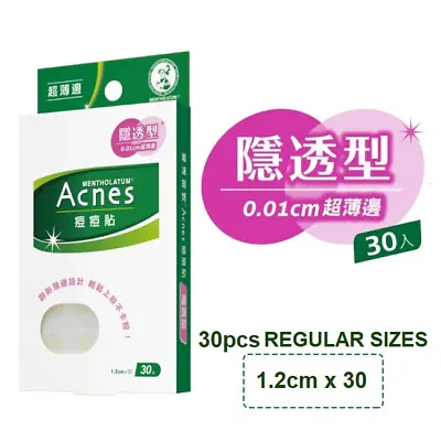 [MENTHOLATUM] ACNES Medicated Sterilize Acne Dressing Pimple Stickers REGULAR SZ • £9.12