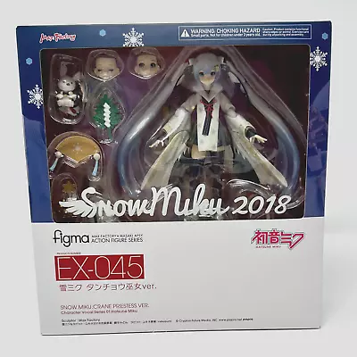 Max Factory Figma Vocaloid Snow Miku 2018 Crane Priestess Ver. EX045 • $85