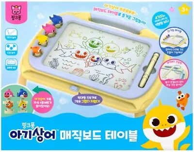 Express] Pinkfong Baby Shark Magic Board Table 13.7  Colorful Drawing Baby Kids • $109.90