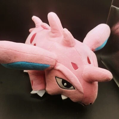 $29 • Buy Nidorino Pokemon Sitting Cuties Plush Beanie Toy - Pokemon Center