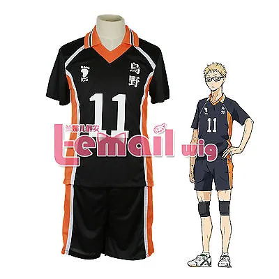 Haikyu Tsukishima Kei Volleyball Sports Jersey No.11 Uniform Cosplay Costume • $25.10