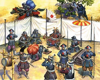 Zvezda 1/72 Samurai Army Headquarters Staff # 8029 • £16.49