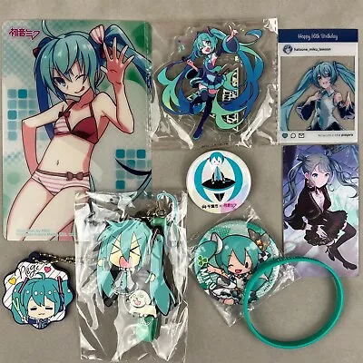 Project Sekai Vocaloid Hatsune Miku Anime Goods Lot Can Badge Acrylic Stand Etc. • $49.99