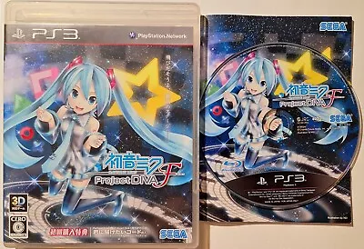 Hatsune Miku Project Diva F Sony PlayStation 3 NTSC-J Japanese CIB US SELLER  • $11.75