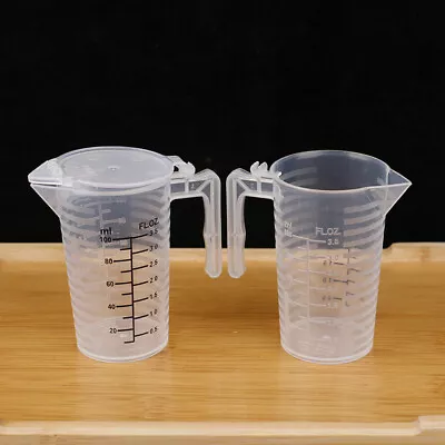 100/250/500ML  Measuring Cups Jug Clear Baking Kitchen Flour Water With Cover SE • $7.41