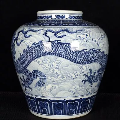 13.2  Antique Ming Dynasty Porcelain Yongle Mark Blue White Seawater Dragon Pot • $509.99