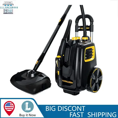 McCulloch MC1385 Deluxe Canister Steam Cleaner With 23 Accessories1-(Pack) • $189.99