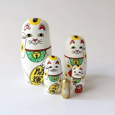 Maneki Neko Beckoning Cat Lucky Charm Matrioshka • $125