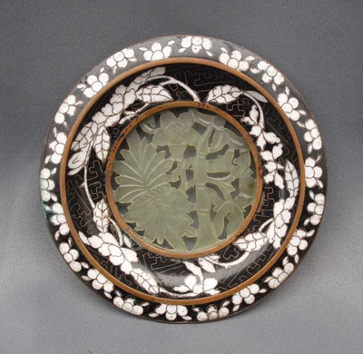 £32 • Buy Antique Chinese Black & White Cloisonne Dish With Inset Jade Hand Carved Panel
