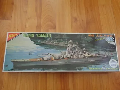 1/880 Nichimo Japanese 30cm Series Motorised Hijms Yamato Ship Model Kit U-307 • £69.99