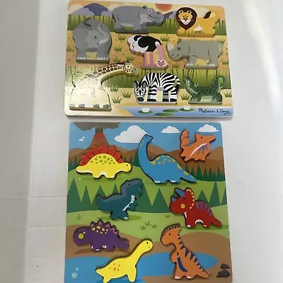 2 Chunky Puzzle Safari Animal Wooden Pieces Melissa And Doug  & Dinosaurs • $30