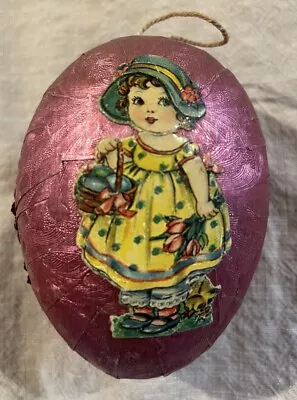 1920's - 1930's Easter Egg Candy Container Die Cut Vintage Papier Mache Germany • $34.99