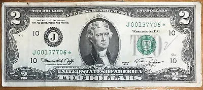 1976 J $2 Dollar Fed Res Star Note Kansas City J00137706* FIN WES J/* Circulated • $135