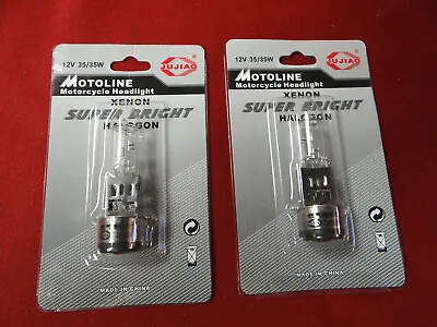 2pc Halogen XENON Headlight Super Bright Bulb 12v 35/35 BA20d Scooter Motorcycle • $1.95