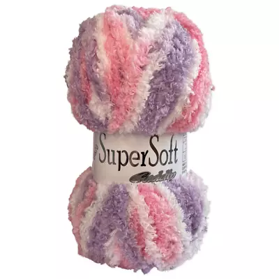 Jarol SUPERSOFT CUDDLY PRINTS CHUNKY Knitting Wool Yarn 100g - 6321 Cassis • £5.49