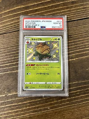 2020 Pokemon Japanese SWSH Shiny Star V #213 Appletun PSA 10 GEM MINT • $16.95