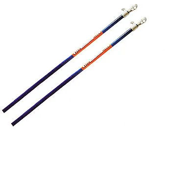 2 X Telescopic Clothes Line Prop Extending Washing Metal Pole 2.4 M Extendable • £9.99