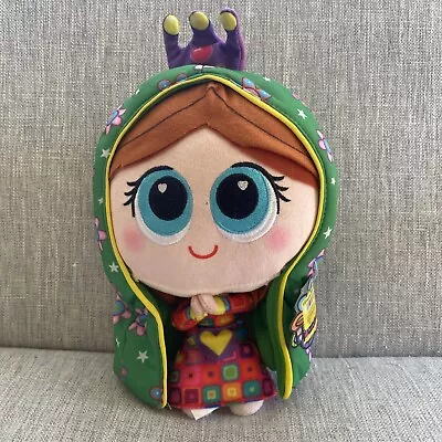 Amparin (R) Plush Virgencita Doll By Fiesta 10  NWT 2020 • $5