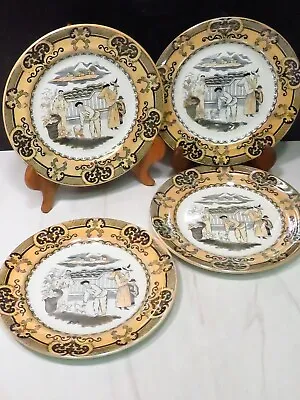 4 Antique P. Regout Maastricht SANA Asian 8.25  Salad Plates Gold Chinoiserie • $84