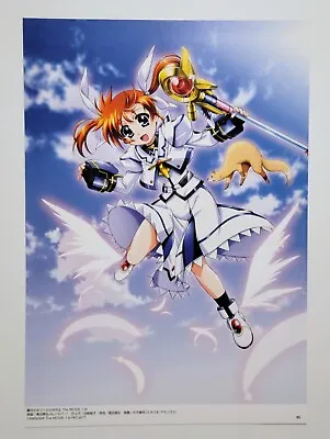 Magical Girl Lyrical Nanoha & K-ON! Dual Sided Anime Page Poster • $10
